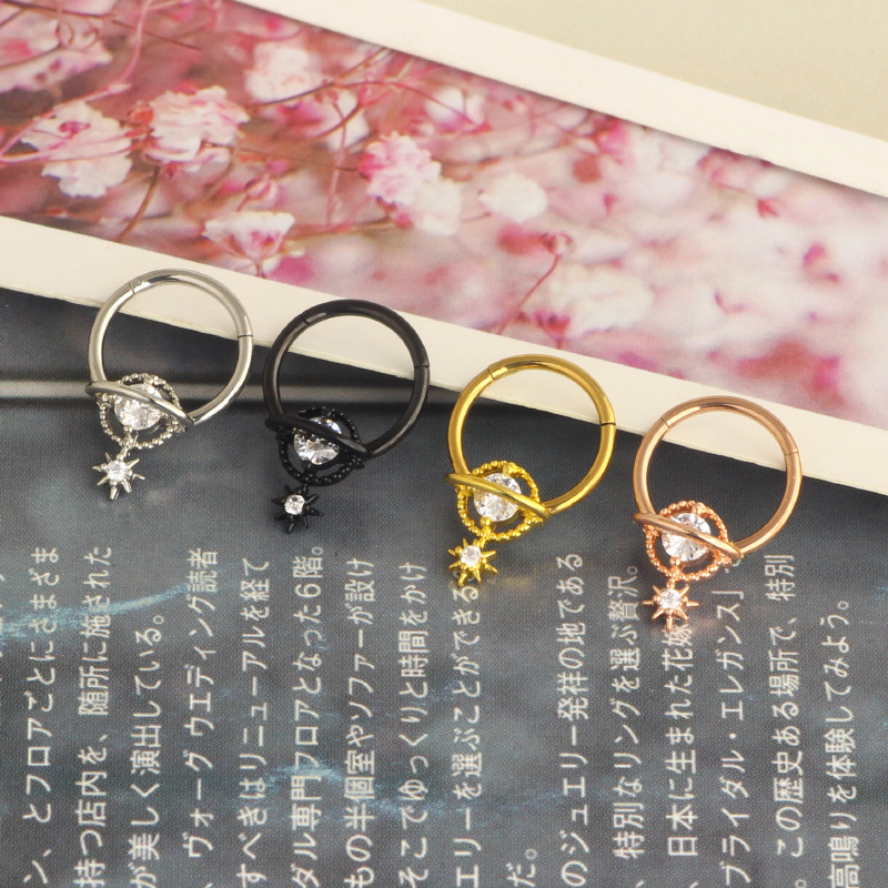 セプタムリング プラネットジュエリー サージカルスチール ダ - Body Jewelry Surgical Steel のレビューと価格
