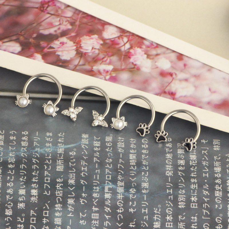16G セプタムリング ダイスピアス サージカルスチール 軟 - Body Jewelry Surgical Steel のレビューと価格